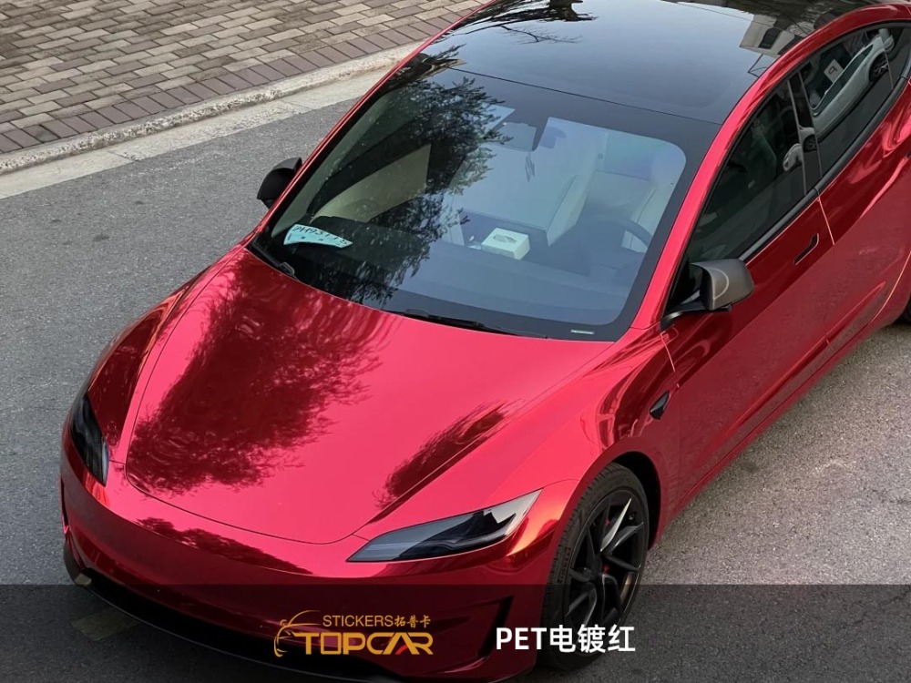 PET Mirror Chrome Red Car Vinyl Wrap Film: Luxe Shine for Your Ride