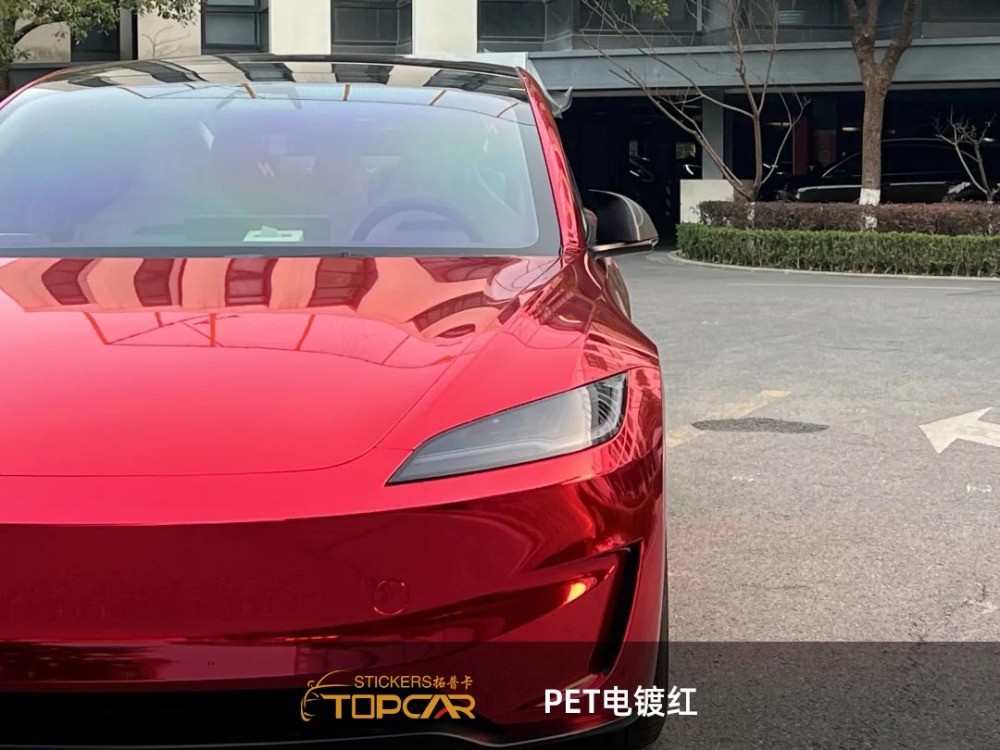 PET Mirror Chrome Red Car Vinyl Wrap Film: Luxe Shine for Your Ride