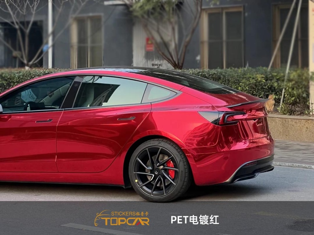 PET Mirror Chrome Red Car Vinyl Wrap Film: Luxe Shine for Your Ride