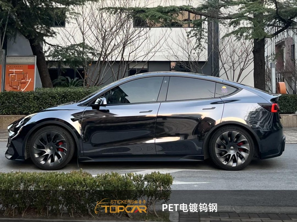 PET Mirror Chrome Black Car Vinyl Wrap Film: Sleek Luxury for Rides