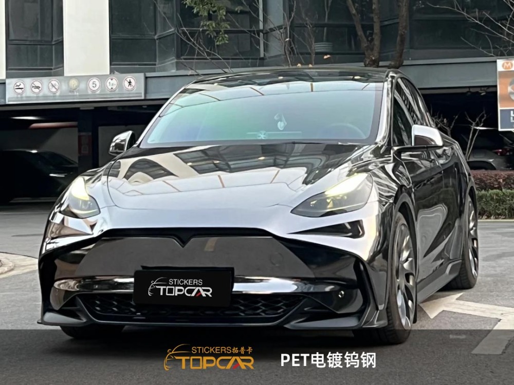 PET Mirror Chrome Black Car Vinyl Wrap Film: Sleek Luxury for Rides