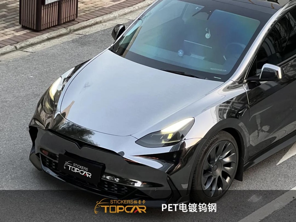 PET Mirror Chrome Black Car Vinyl Wrap Film: Sleek Luxury for Rides