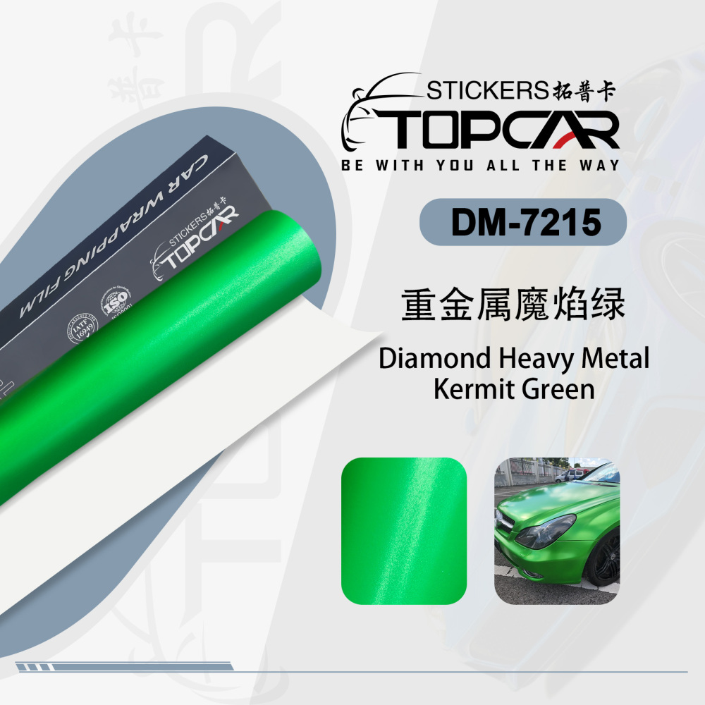 PET Diamond Heavy Metal Kermit Green Car Vinyl Wrap Film