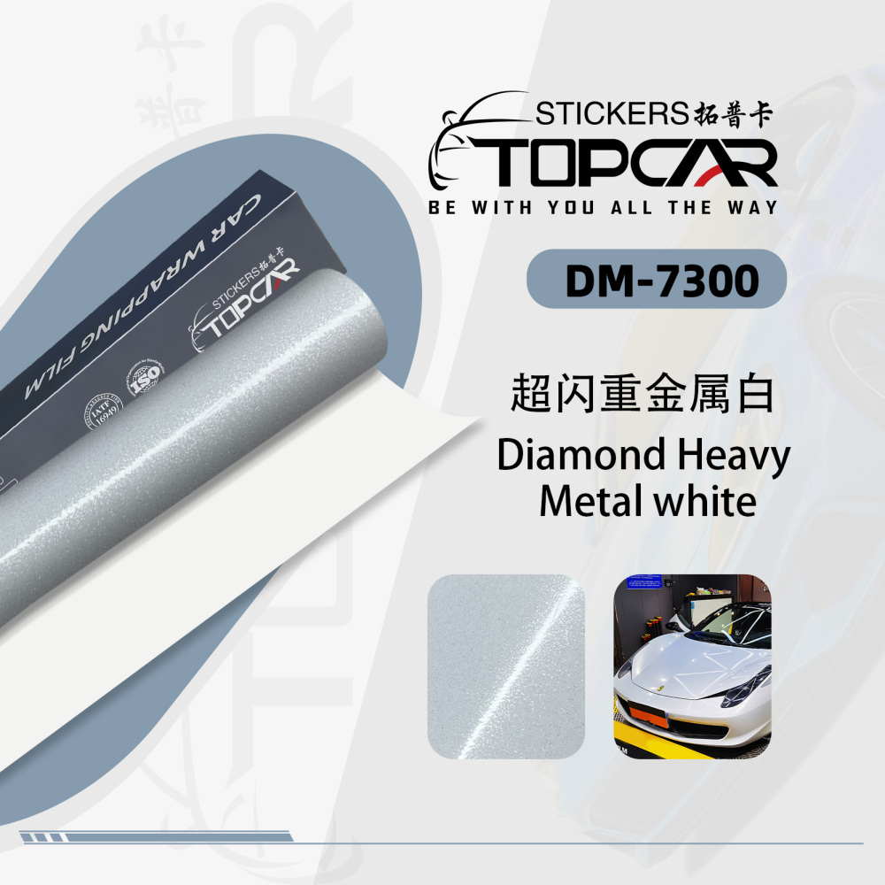 PET Diamond Heavy Metal White Car Vinyl Wrap Film