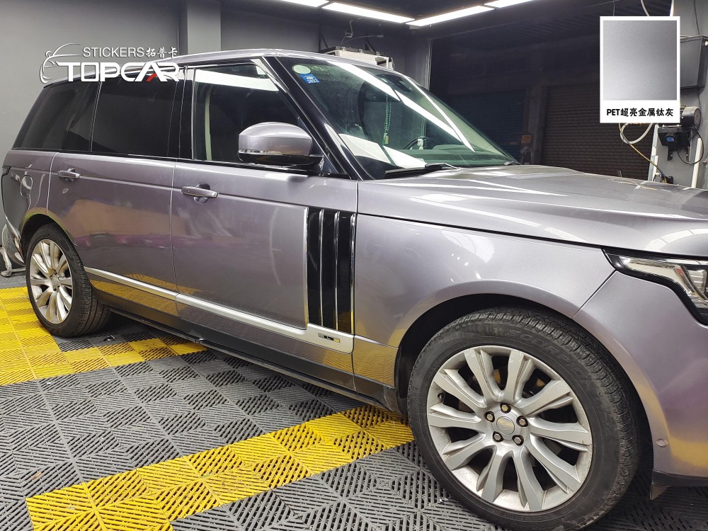 PET Satin Metallic Glossy Titanium Grey Car Vinyl Wrap Film: Sleek Shine for Your Ride