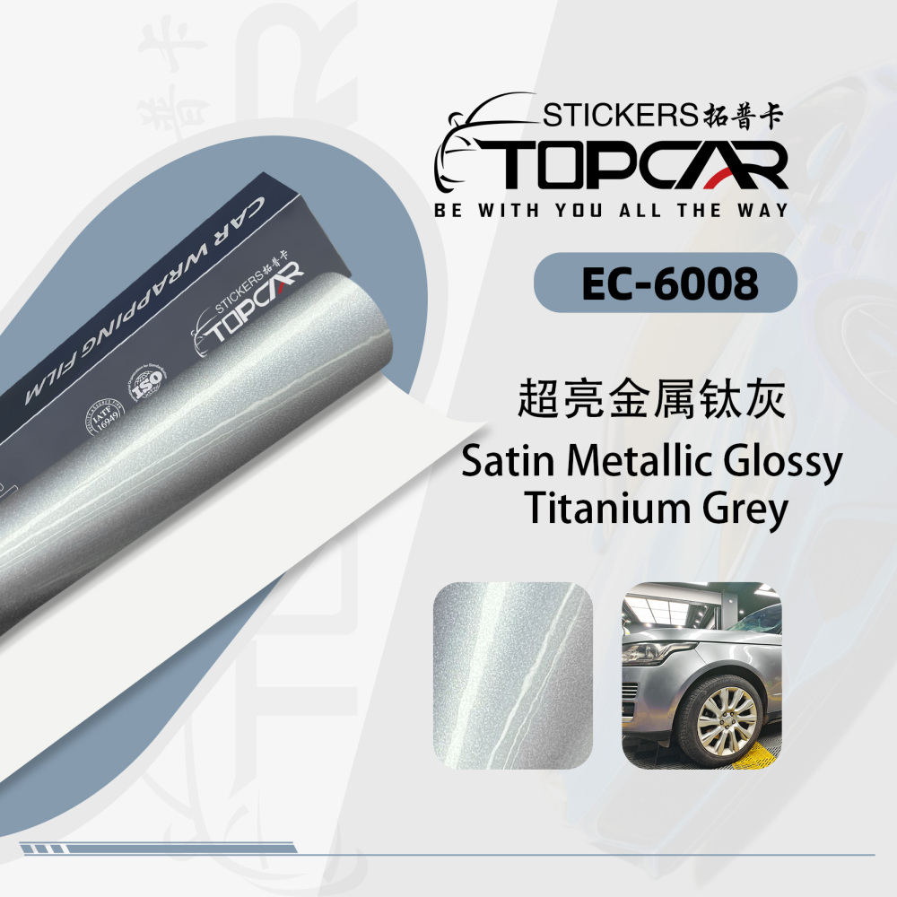 PET Satin Metallic Glossy Titanium Grey Car Vinyl Wrap Film: Sleek Shine for Your Ride