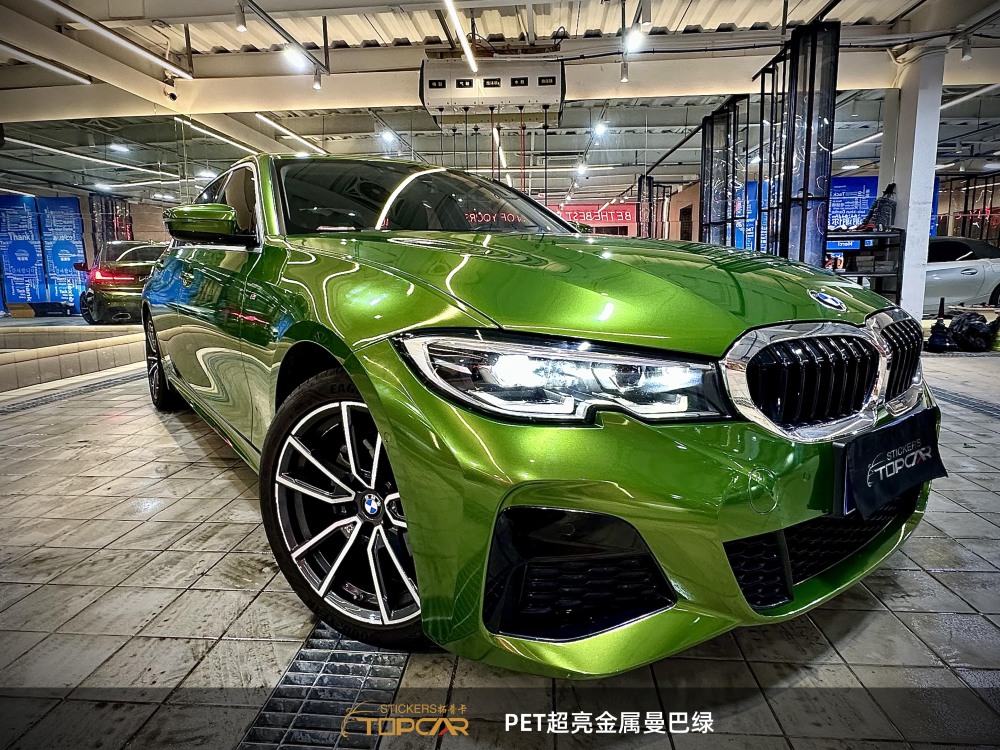 PET Satin Metallic Glossy Mamba Green Car Vinyl Wrap Film: Elevate with Glossy Flair