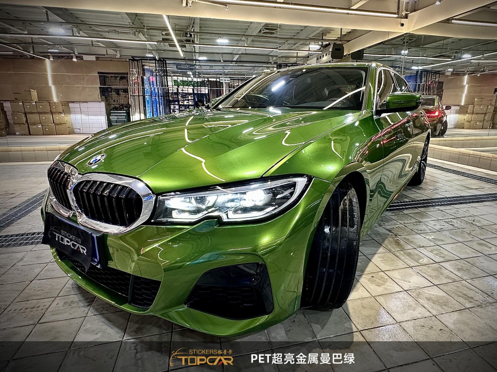 PET Satin Metallic Glossy Mamba Green Car Vinyl Wrap Film: Elevate with Glossy Flair