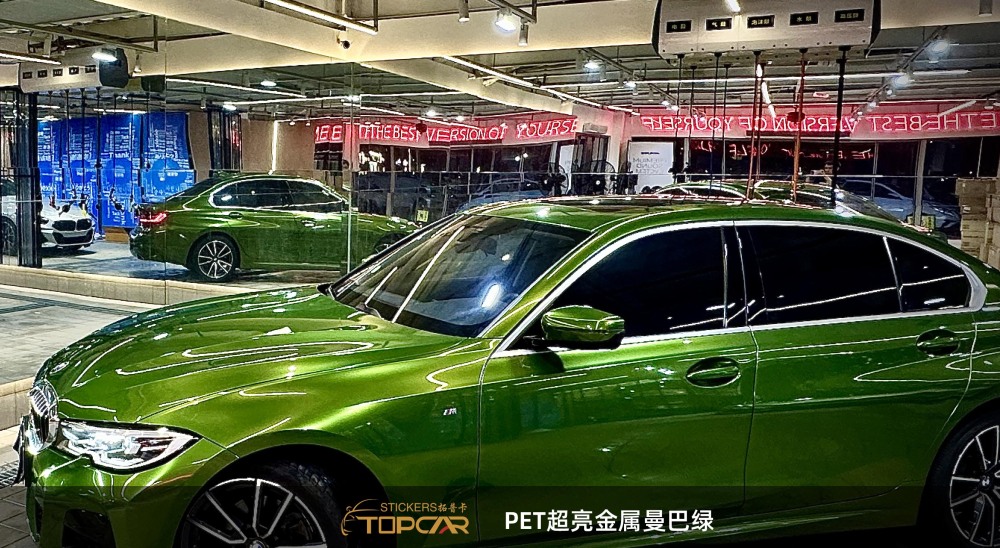 PET Satin Metallic Glossy Mamba Green Car Vinyl Wrap Film: Elevate with Glossy Flair
