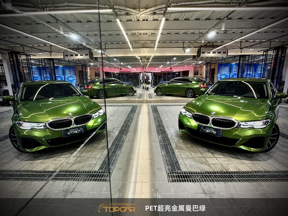PET Satin Metallic Glossy Mamba Green Car Vinyl Wrap Film: Elevate with Glossy Flair
