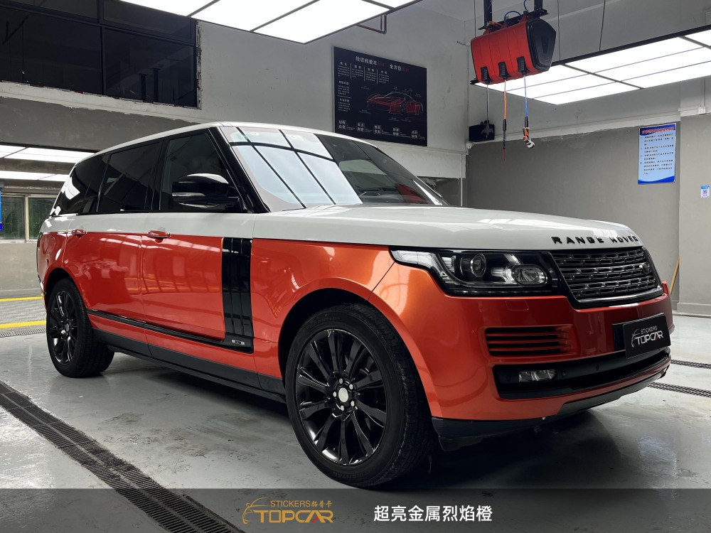 PET Satin Metallic Glossy Orange Car Vinyl Wrap Film: Standout Among Gloss Auto Wraps Upgrade your ride with PET Satin Metallic Glossy Orange Car Vinyl Wrap Film, a vibrant pick that outshines