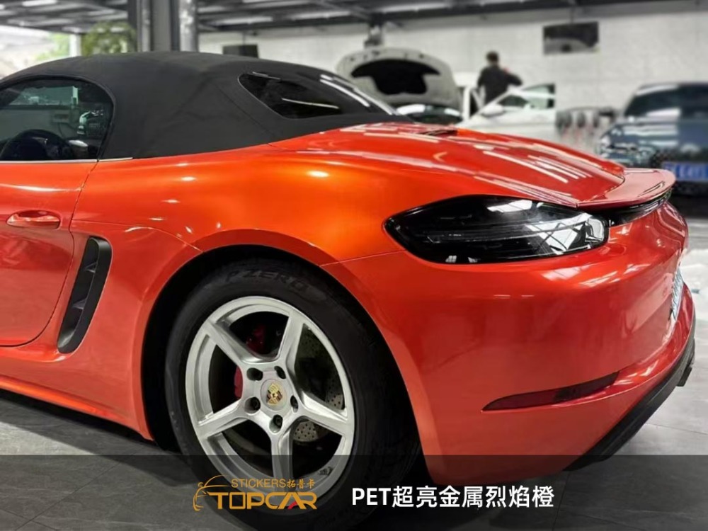PET Satin Metallic Glossy Orange Car Vinyl Wrap Film: Standout Among Gloss Auto Wraps Upgrade your ride with PET Satin Metallic Glossy Orange Car Vinyl Wrap Film, a vibrant pick that outshines