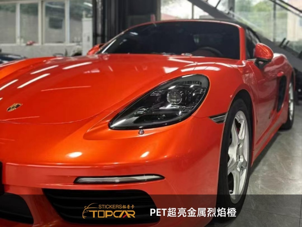 PET Satin Metallic Glossy Orange Car Vinyl Wrap Film: Standout Among Gloss Auto Wraps Upgrade your ride with PET Satin Metallic Glossy Orange Car Vinyl Wrap Film, a vibrant pick that outshines