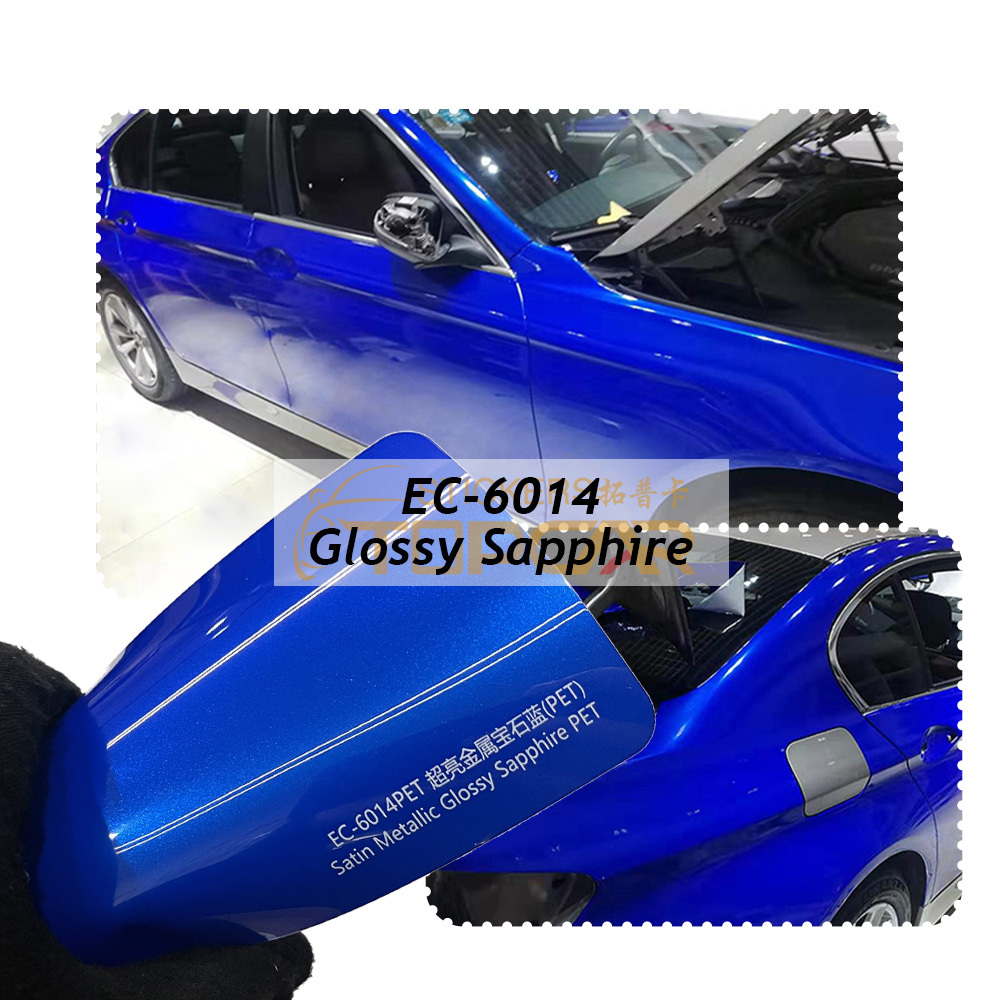 PET Satin Metallic Glossy Sapphire Car Vinyl Wrap Film: Shine for Your Ride