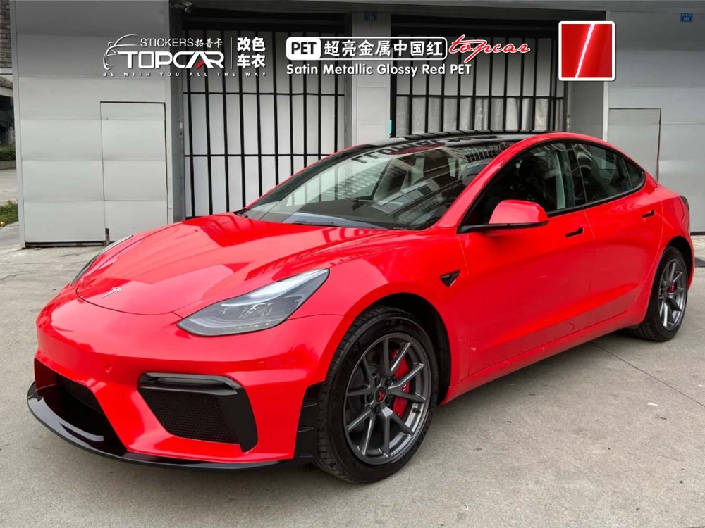 PET Satin Metallic Glossy Red Car Vinyl Wrap Film: Elevate Style vs Vinyl Wrap Gloss Car Auto Wrap