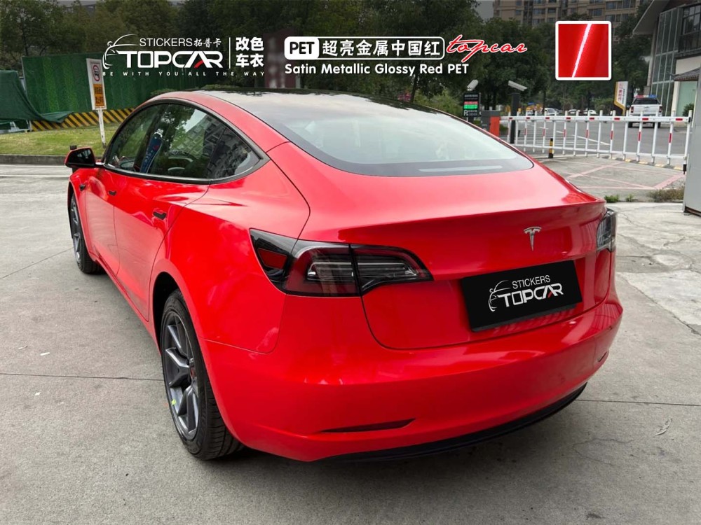 PET Satin Metallic Glossy Red Car Vinyl Wrap Film: Elevate Style vs Vinyl Wrap Gloss Car Auto Wrap