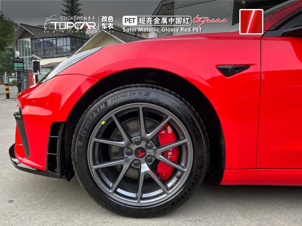 PET Satin Metallic Glossy Red Car Vinyl Wrap Film: Elevate Style vs Vinyl Wrap Gloss Car Auto Wrap