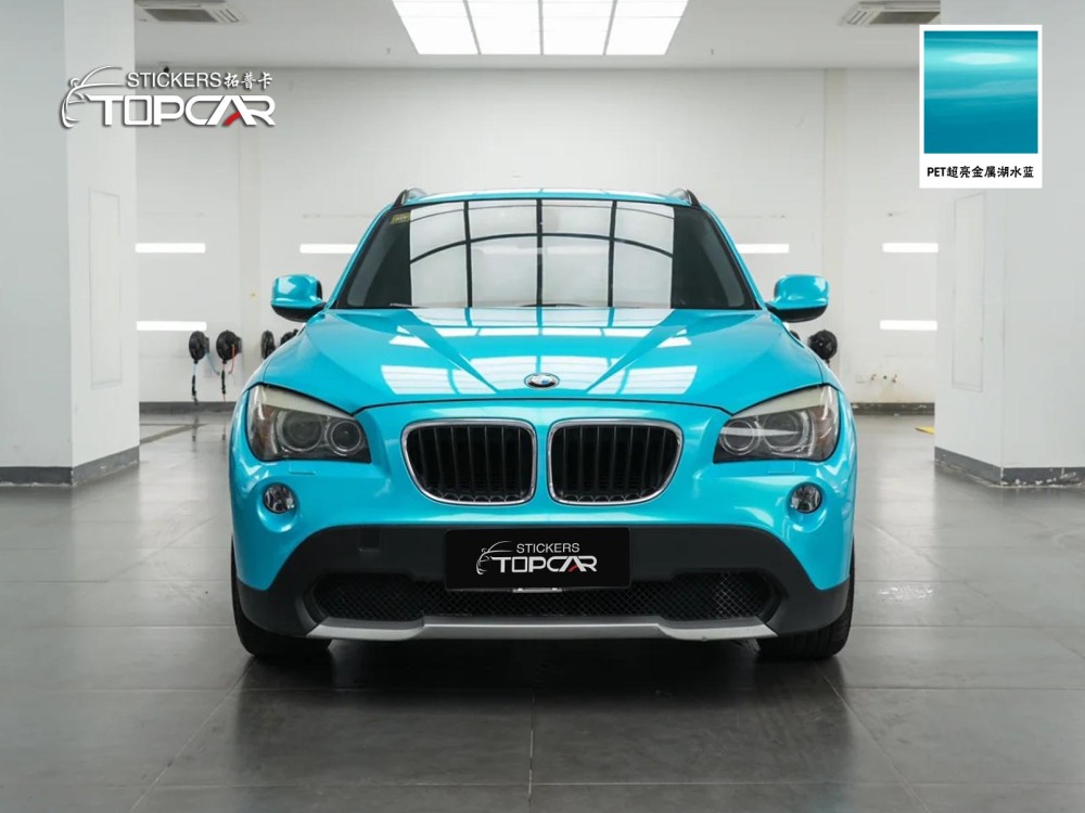 PET Satin Metallic Glossy Lake Blue Car Vinyl Wrap Film – Stand Out Among Vinyl Wrap Gloss Car Auto Wrap