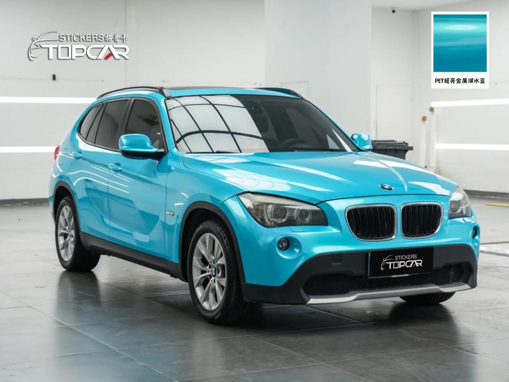PET Satin Metallic Glossy Lake Blue Car Vinyl Wrap Film – Stand Out Among Vinyl Wrap Gloss Car Auto Wrap