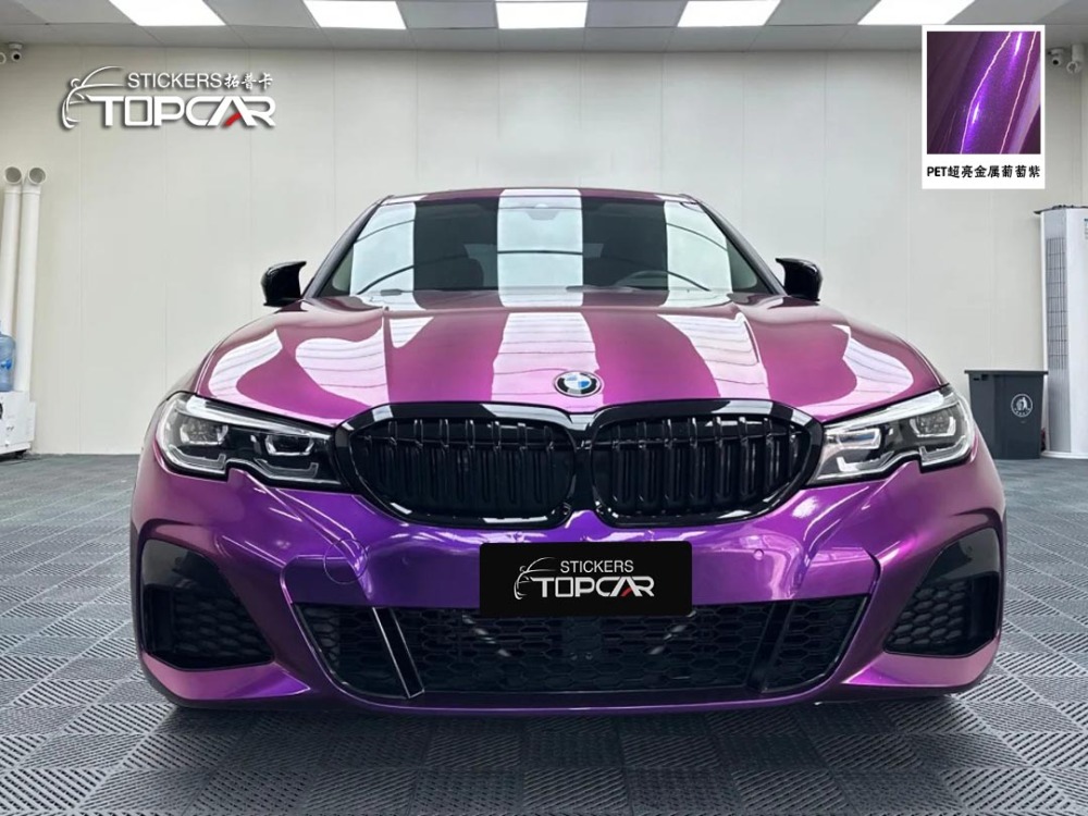 PET Satin Metallic Glossy Grape Purple Car Vinyl Wrap Film: Stand Out Among Wraps