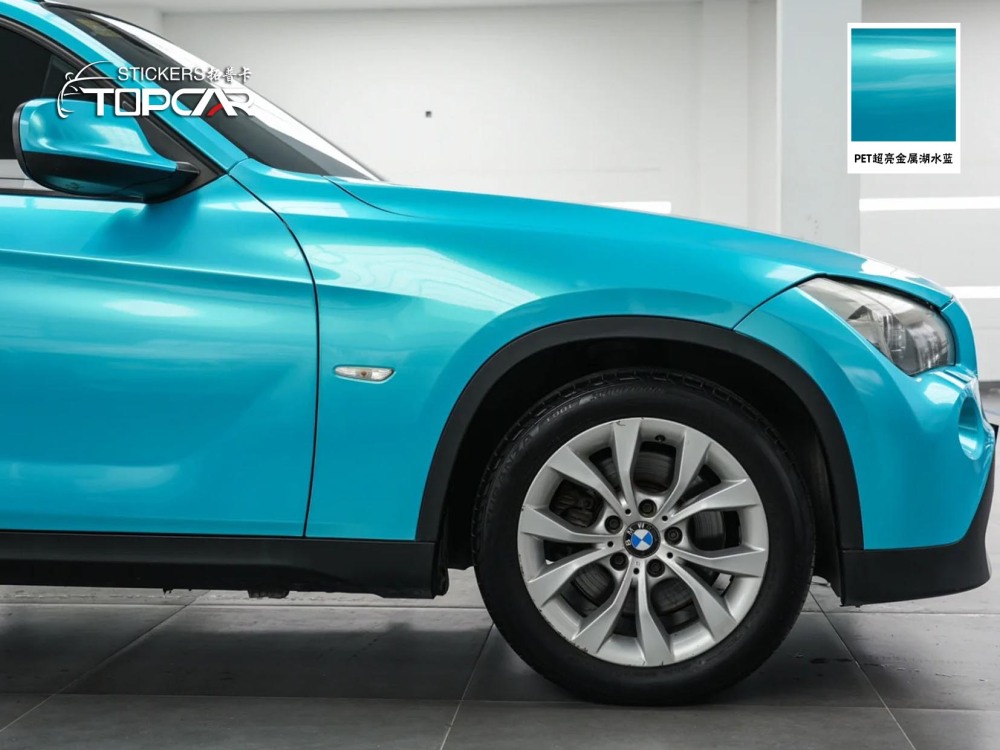 PET Satin Metallic Glossy Lake Blue Car Vinyl Wrap Film – Stand Out Among Vinyl Wrap Gloss Car Auto Wrap