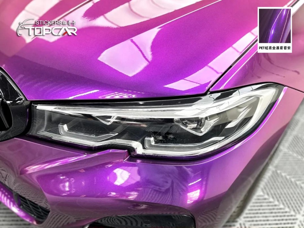 PET Satin Metallic Glossy Grape Purple Car Vinyl Wrap Film: Stand Out Among Wraps