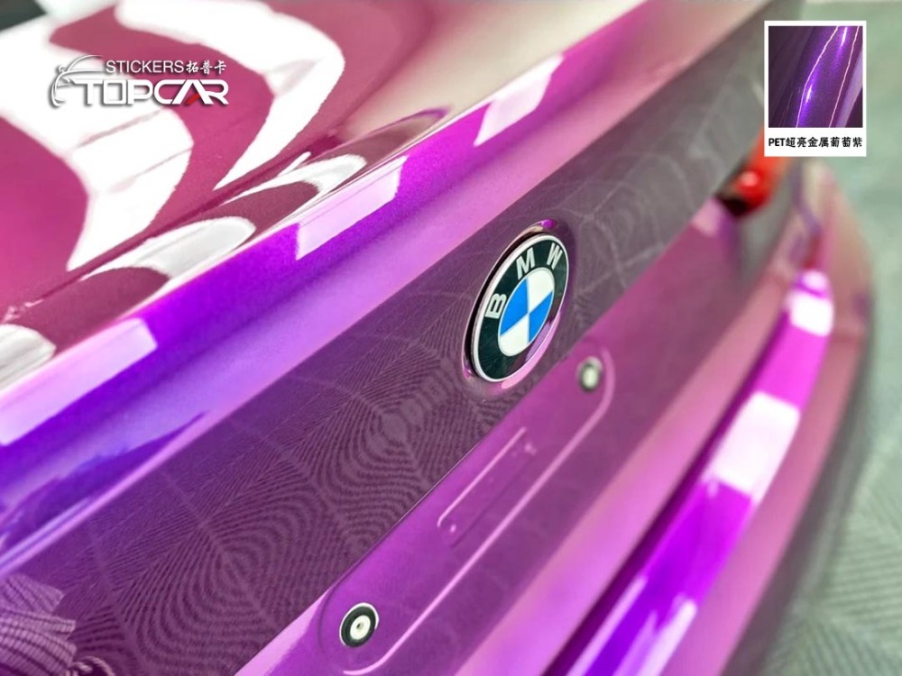 PET Satin Metallic Glossy Grape Purple Car Vinyl Wrap Film: Stand Out Among Wraps