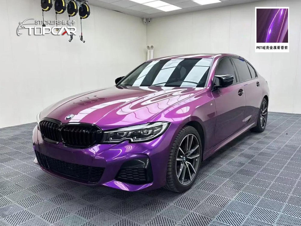 PET Satin Metallic Glossy Grape Purple Car Vinyl Wrap Film: Stand Out Among Wraps