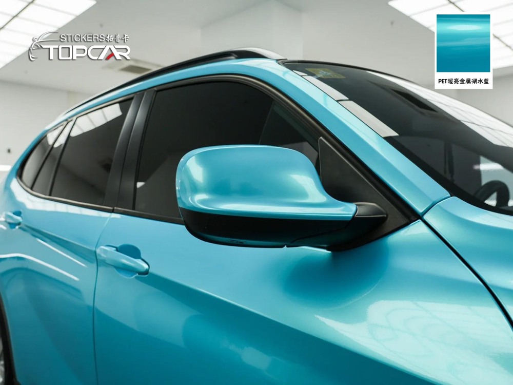 PET Satin Metallic Glossy Lake Blue Car Vinyl Wrap Film – Stand Out Among Vinyl Wrap Gloss Car Auto Wrap