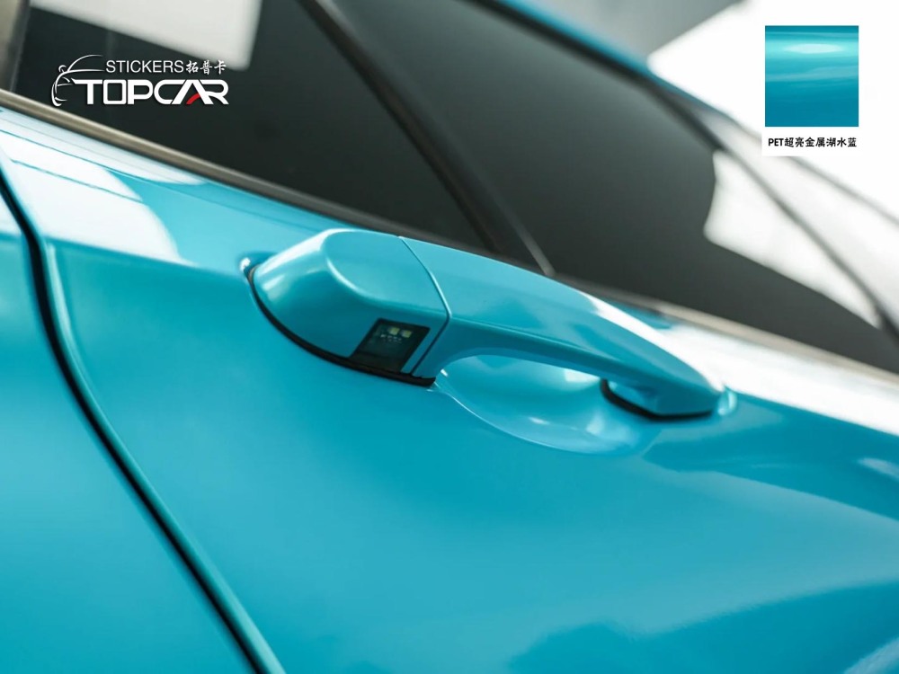 PET Satin Metallic Glossy Lake Blue Car Vinyl Wrap Film – Stand Out Among Vinyl Wrap Gloss Car Auto Wrap