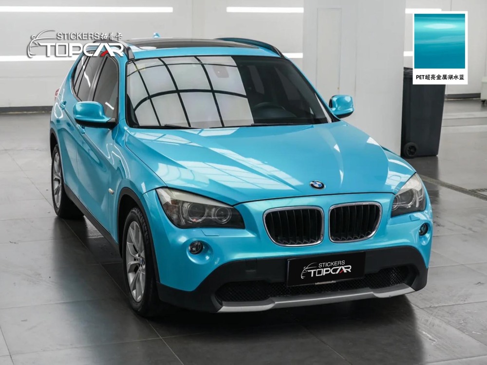 PET Satin Metallic Glossy Lake Blue Car Vinyl Wrap Film – Stand Out Among Vinyl Wrap Gloss Car Auto Wrap