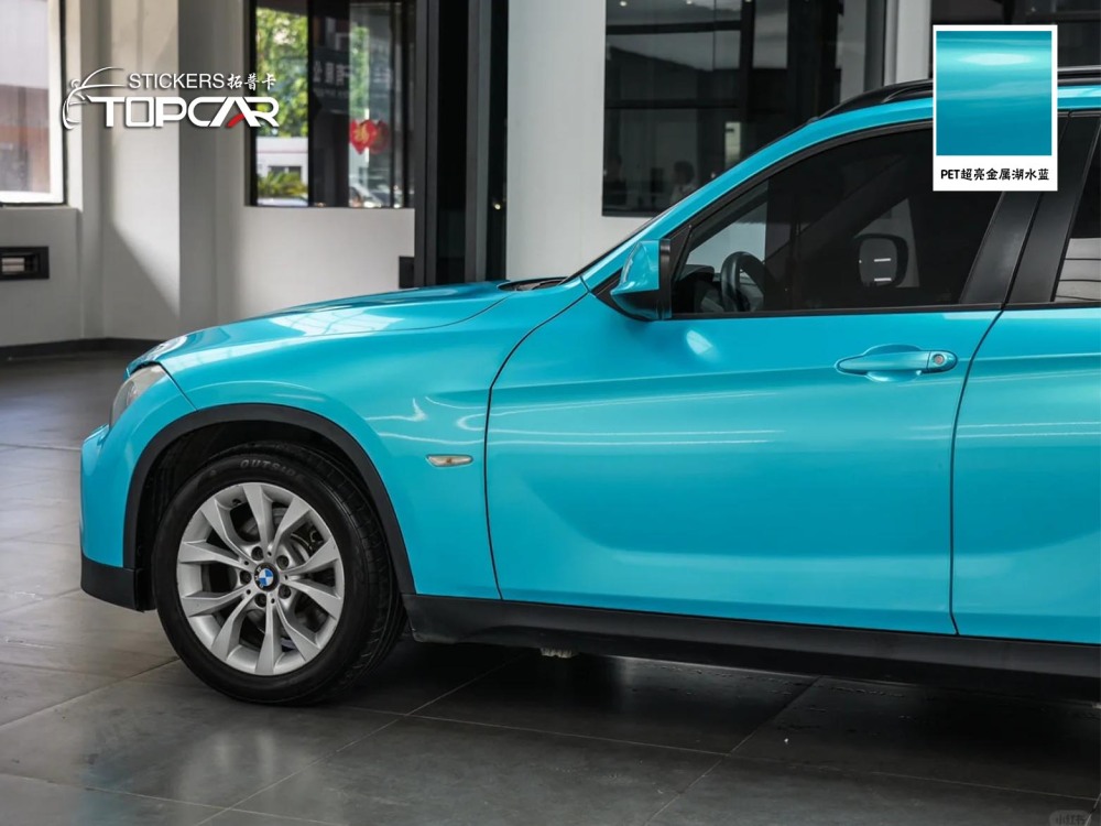 PET Satin Metallic Glossy Lake Blue Car Vinyl Wrap Film – Stand Out Among Vinyl Wrap Gloss Car Auto Wrap