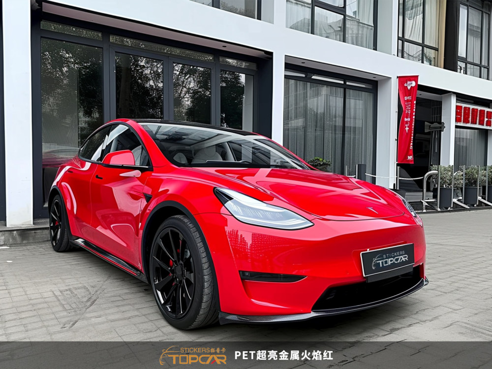 PET Satin Metallic Glossy Fire Red Car Vinyl Wrap Film: Standout Among Vinyl Wrap Gloss Car Auto Wrap
