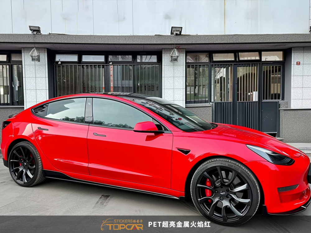 PET Satin Metallic Glossy Fire Red Car Vinyl Wrap Film: Standout Among Vinyl Wrap Gloss Car Auto Wrap