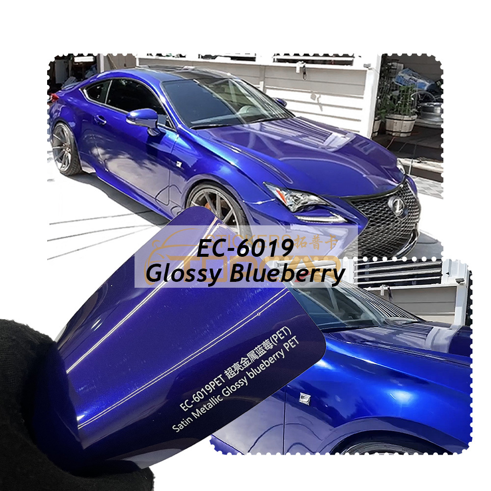 PET Satin Metallic Glossy Blueberry Car Vinyl Wrap Film: Stand Out Among Car Wrap Options