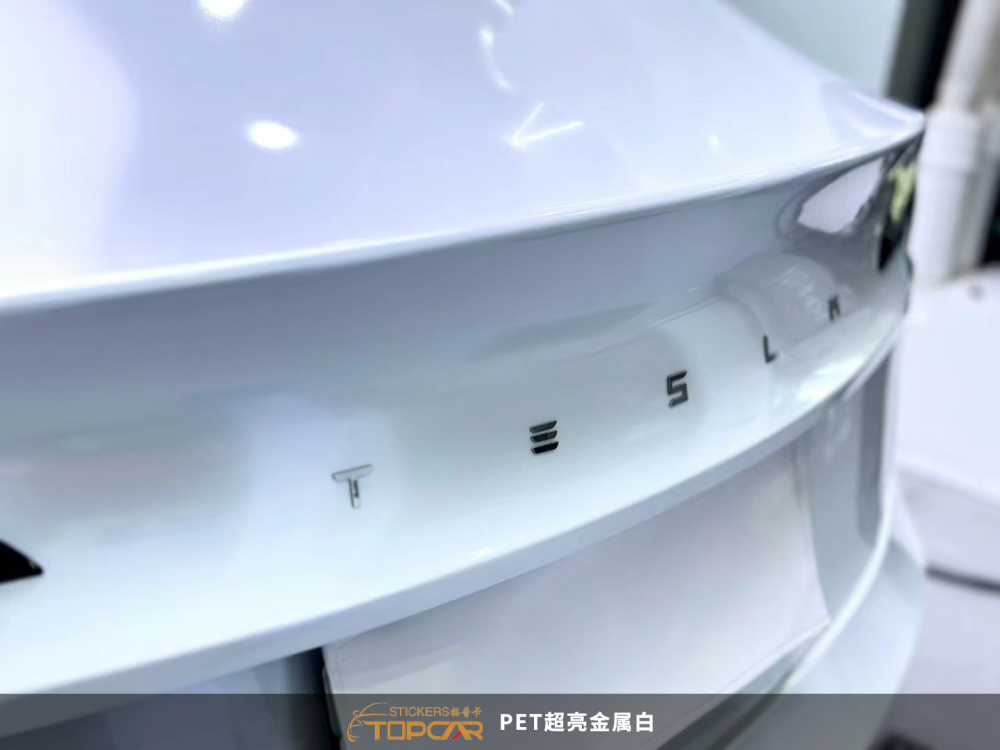 PET Satin Metallic Glossy White Car Vinyl Wrap Film: Elevate with Gloss & Texture