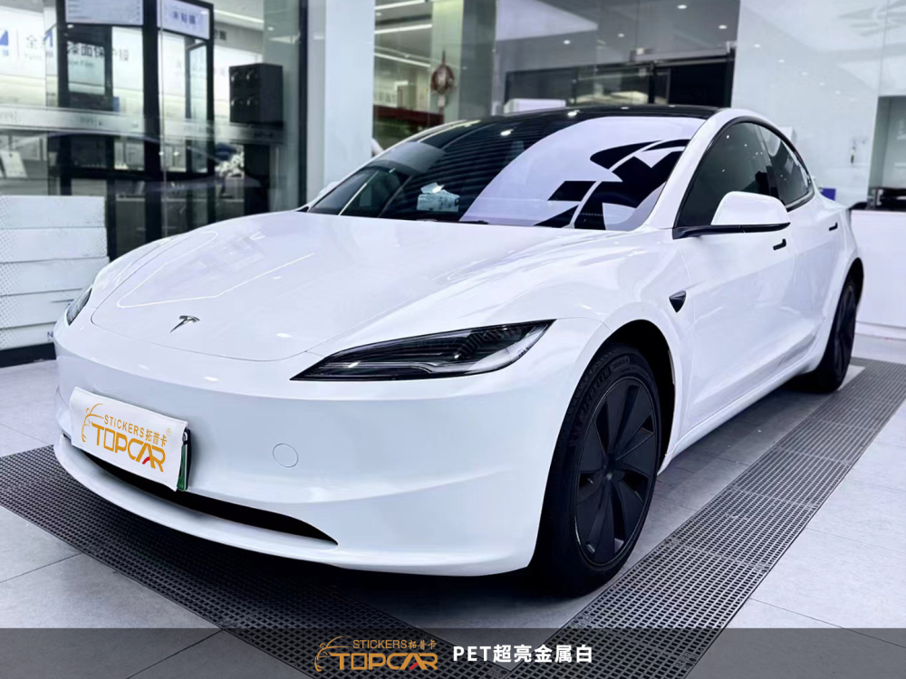 PET Satin Metallic Glossy White Car Vinyl Wrap Film: Elevate with Gloss & Texture