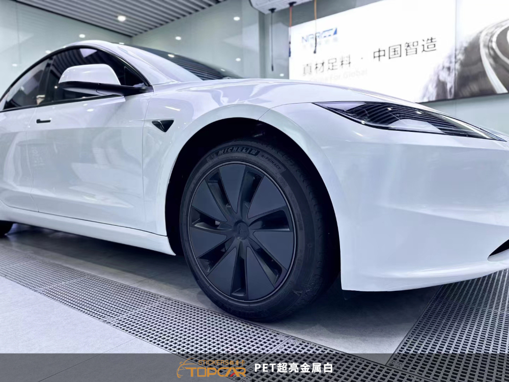 PET Satin Metallic Glossy White Car Vinyl Wrap Film: Elevate with Gloss & Texture