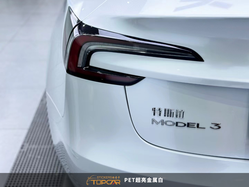 PET Satin Metallic Glossy White Car Vinyl Wrap Film: Elevate with Gloss & Texture