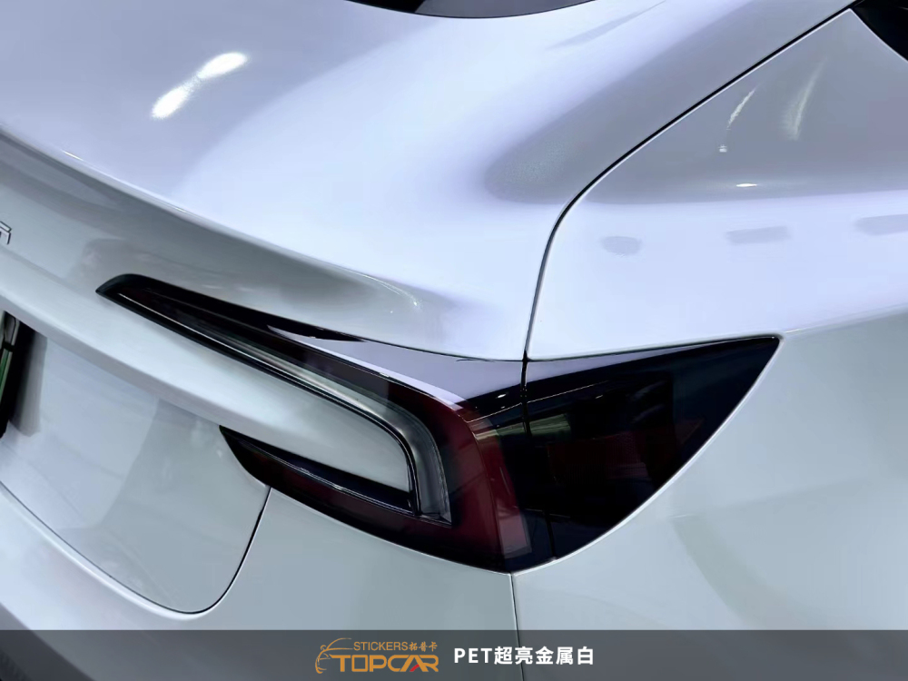 PET Satin Metallic Glossy White Car Vinyl Wrap Film: Elevate with Gloss & Texture