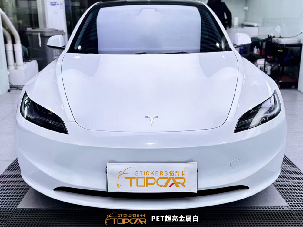 PET Satin Metallic Glossy White Car Vinyl Wrap Film: Elevate with Gloss & Texture
