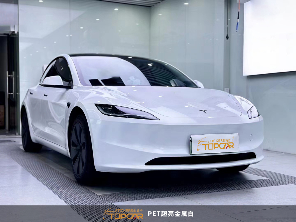 PET Satin Metallic Glossy White Car Vinyl Wrap Film: Elevate with Gloss & Texture