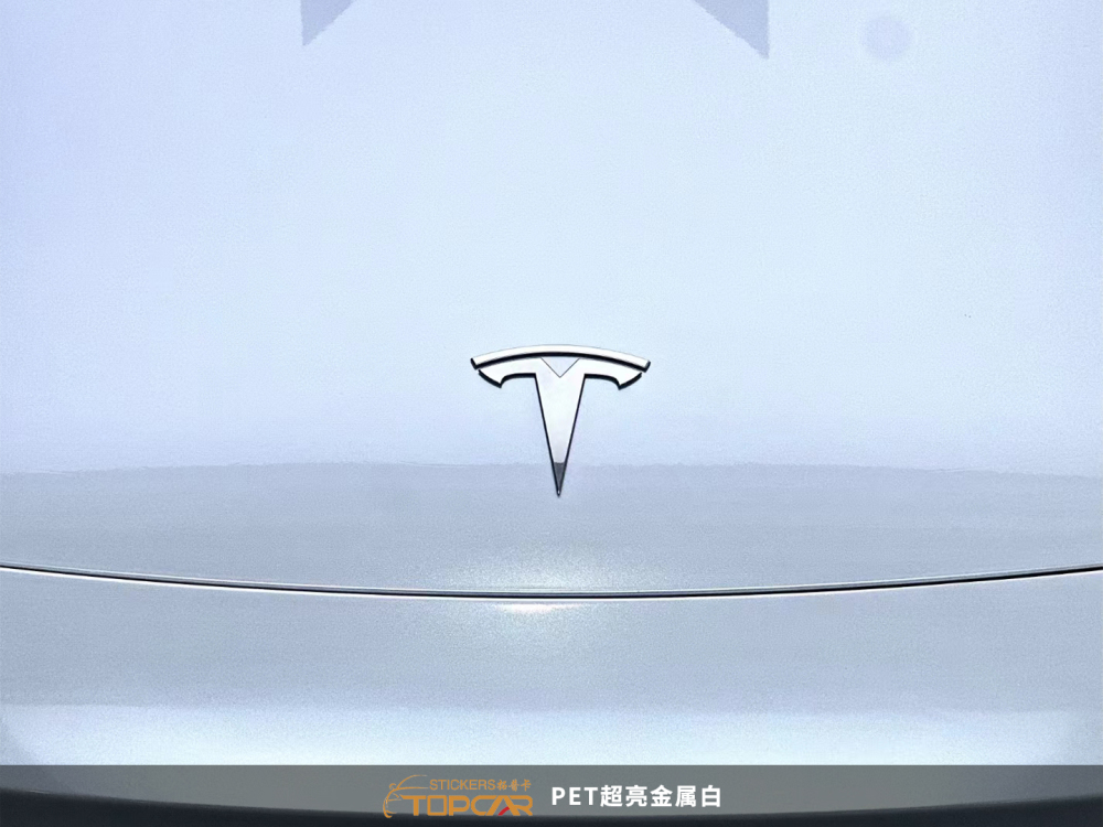 PET Satin Metallic Glossy White Car Vinyl Wrap Film: Elevate with Gloss & Texture