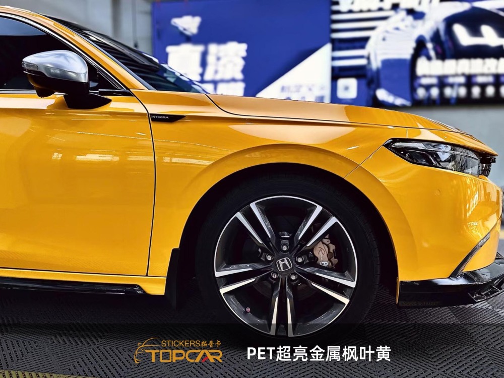 PET Satin Metallic Maple Leaf Yellow Car Vinyl Wrap Film: Shine with Vinyl Wrap Gloss