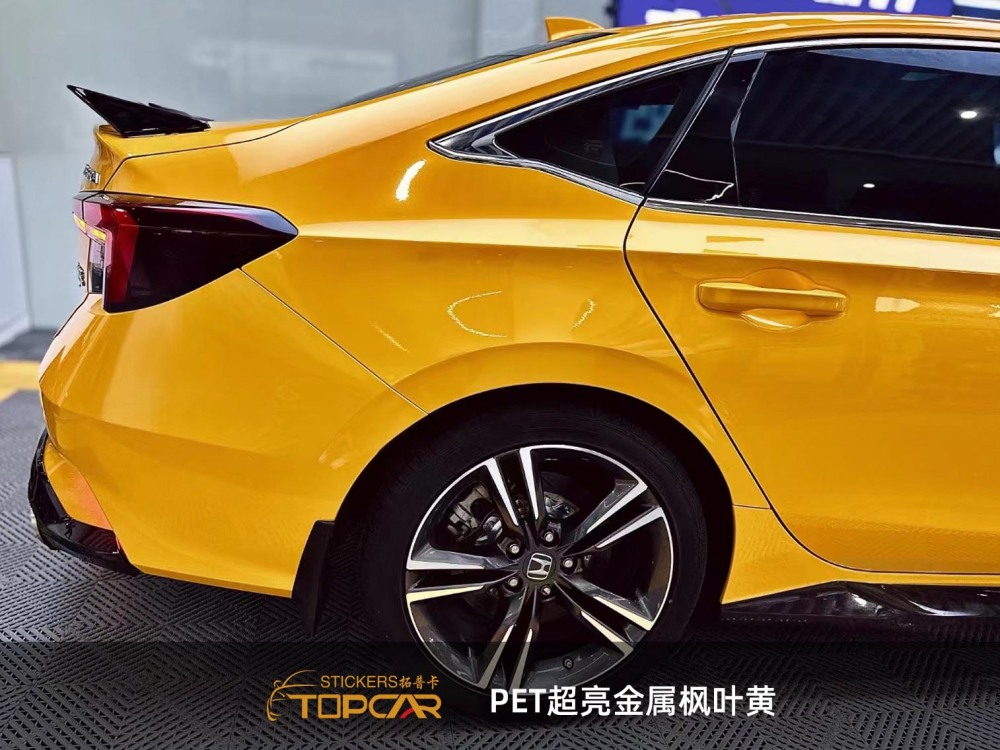 PET Satin Metallic Maple Leaf Yellow Car Vinyl Wrap Film: Shine with Vinyl Wrap Gloss