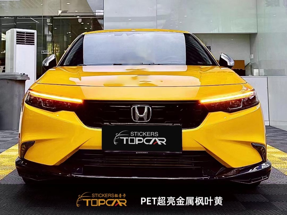 PET Satin Metallic Maple Leaf Yellow Car Vinyl Wrap Film: Shine with Vinyl Wrap Gloss