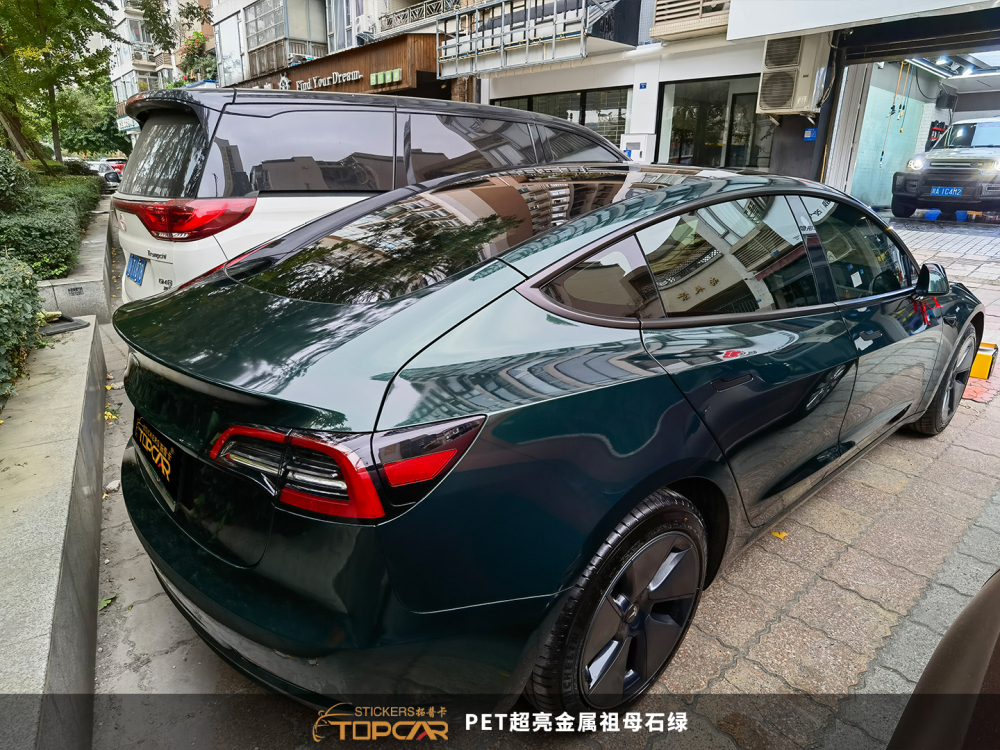 PET Satin Metallic Glossy Blackish Green Car Vinyl Wrap Film – Stand Out vs Vinyl Wrap Gloss Car Auto Wrap