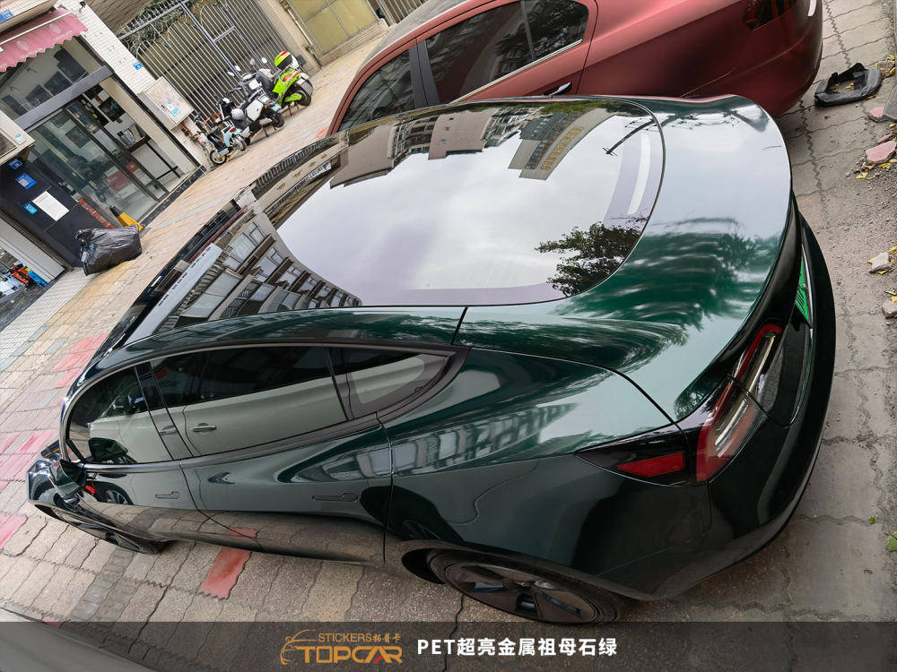 PET Satin Metallic Glossy Blackish Green Car Vinyl Wrap Film – Stand Out vs Vinyl Wrap Gloss Car Auto Wrap