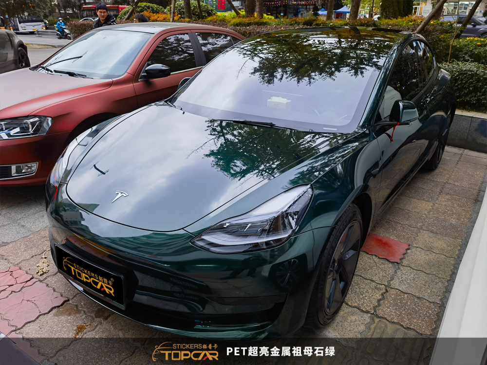 PET Satin Metallic Glossy Blackish Green Car Vinyl Wrap Film – Stand Out vs Vinyl Wrap Gloss Car Auto Wrap