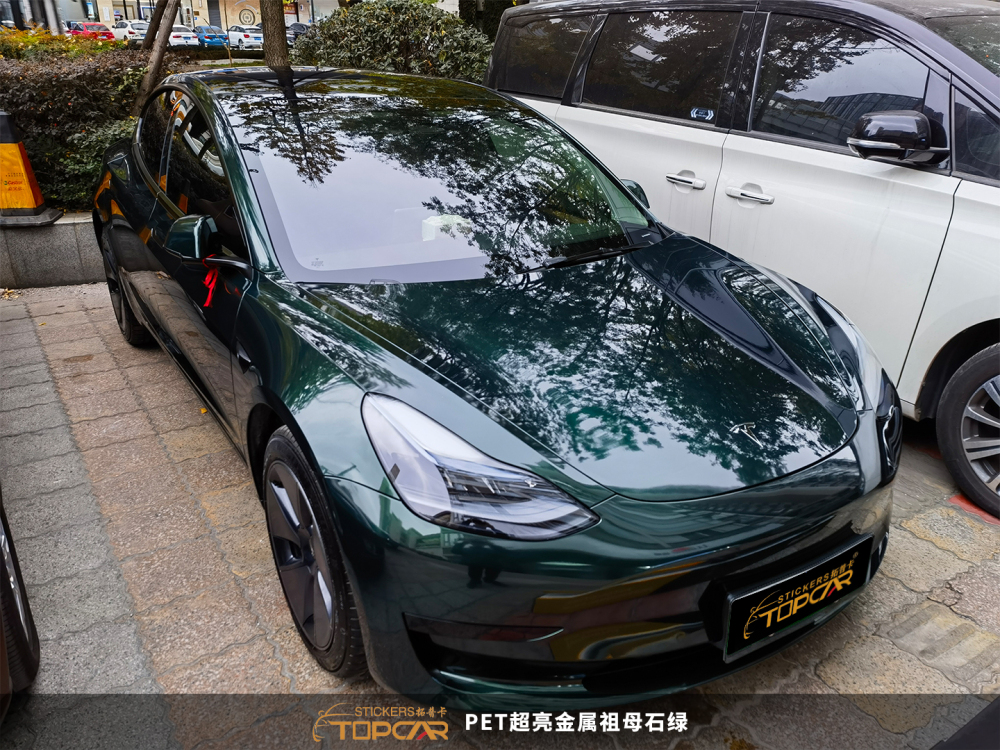PET Satin Metallic Glossy Blackish Green Car Vinyl Wrap Film – Stand Out vs Vinyl Wrap Gloss Car Auto Wrap